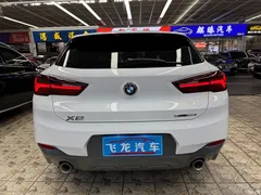2022 BMW X2 sDrive25i M Sport Package, белый — фото 8
