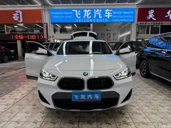 2022 BMW X2 sDrive25i M Sport Package, белый — фото 9