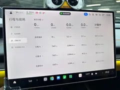 2025 Xiaomi SU7 Ultra Ultra, чёрный — фото 6