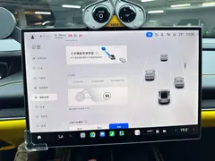 2025 Xiaomi SU7 Ultra Ultra, чёрный — фото 10