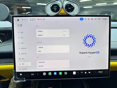 2025 Xiaomi SU7 Ultra Ultra, чёрный — фото 11