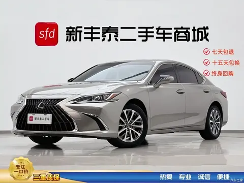 2022 Lexus ES 200 Excellence