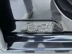 2023 Volkswagen Lavida 1.5L AT, чёрный — фото 21
