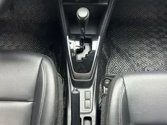 2022 Toyota Yaris L Zhixuan X 1.5L CVT PLUS, белый — фото 13