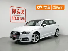 2020 Audi A3 Sportback 35 TFSI Fashion Type National VI — фото 1