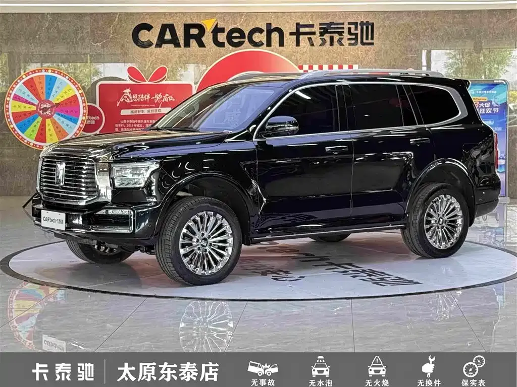 2022 Tank 500 3.0T 5