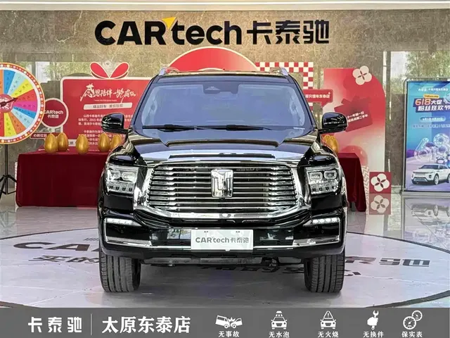 2022 Tank 500 3.0T Business 5-seat