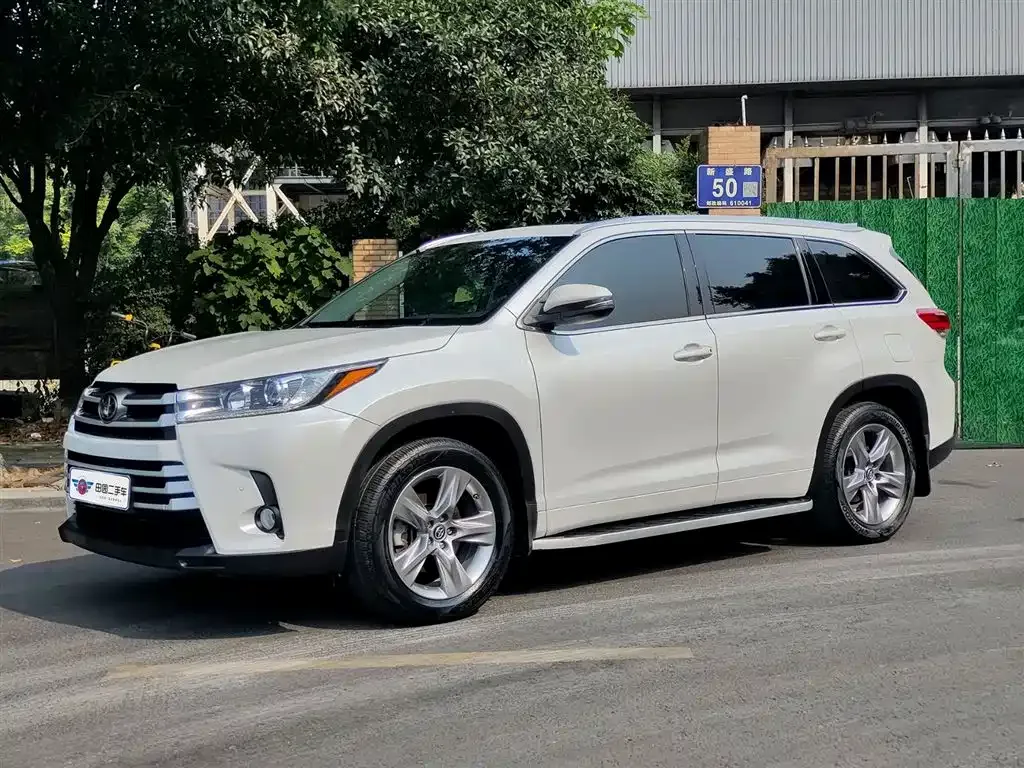 2021 Toyota Highlander 2.0T 4WD Luxury 7