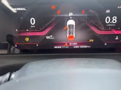 2020 Changan UNI-T 1.5T Premium — фото 6
