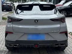 2020 Changan UNI-T 1.5T Premium — фото 9