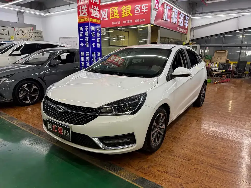 2021 Chery Arrizo 5 PRO 1.5L CVT Youth