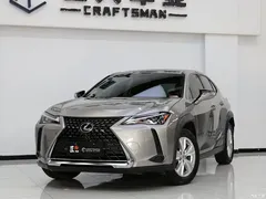 2020 Lexus UX 200 Special — фото 2
