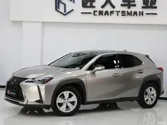 2020 Lexus UX 200 Special — фото 3