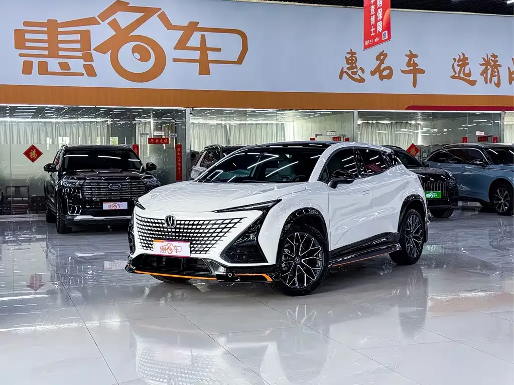 2022 Changan UNI-T 1.5T Premium