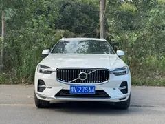 2022 Volvo XC60 4WD Zhiyi Luxury, белый — фото 1