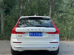 2022 Volvo XC60 4WD Zhiyi Luxury, белый — фото 8