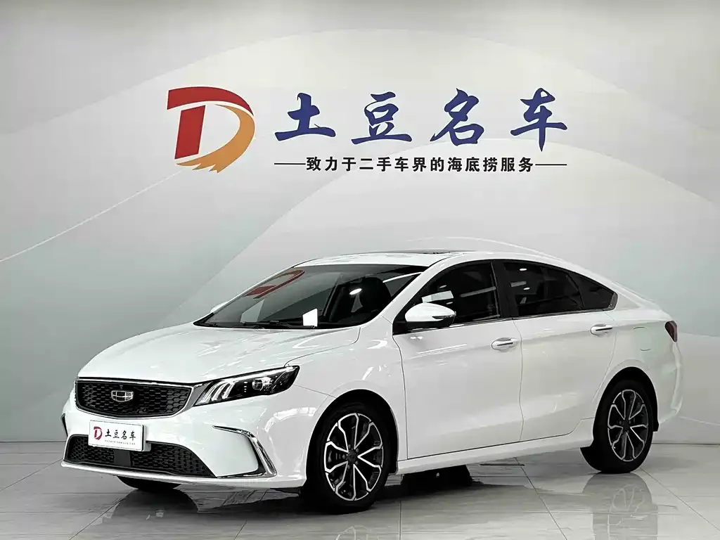 2021 Geely Binrui 1.4T CVT Asian Games Edition