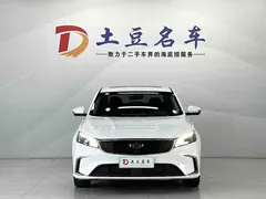 2021 Geely Binrui 1.4T CVT Asian Games Edition, белый — фото 2