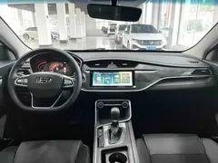 2021 Geely Binrui 1.4T CVT Asian Games Edition, белый — фото 9