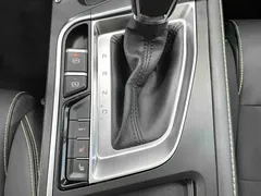 2021 Geely Binrui 1.4T CVT Asian Games Edition, белый — фото 12