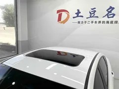 2021 Geely Binrui 1.4T CVT Asian Games Edition, белый — фото 15