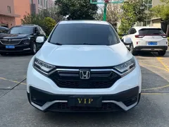 2021 Honda CR-V 240TURBO CVT 2WD, белый — фото 2