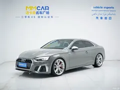 2021 Audi A5 imported Coupe 45 TFSI quattro premium dynamic model — фото 1