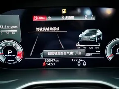 2021 Audi A5 imported Coupe 45 TFSI quattro premium dynamic model — фото 7