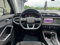 2022 Audi Q3 35 TFSI Fashion Dynamic, белый — фото 15