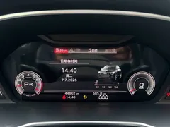 2022 Audi Q3 35 TFSI Fashion Dynamic, белый — фото 22