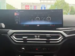 2023 BMW 3 Series 320Li M Sport Package, чёрный — фото 8