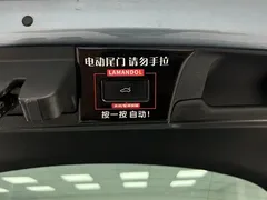 2022 Volkswagen Lamando L 280TSI DSG Flagship, синий — фото 14