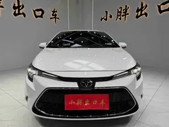 2022 Toyota Levin 185T CVT Luxury, белый — фото 2