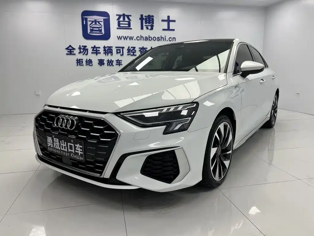 2023 Audi A3L Limousine 35 TFSI