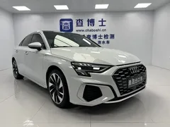 2023 Audi A3L Limousine 35 TFSI, белый — фото 3