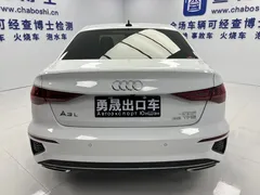 2023 Audi A3L Limousine 35 TFSI, белый — фото 5