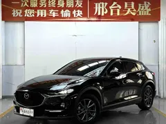 2021 Mazda CX-4 2.0L AT 2WD — фото 1