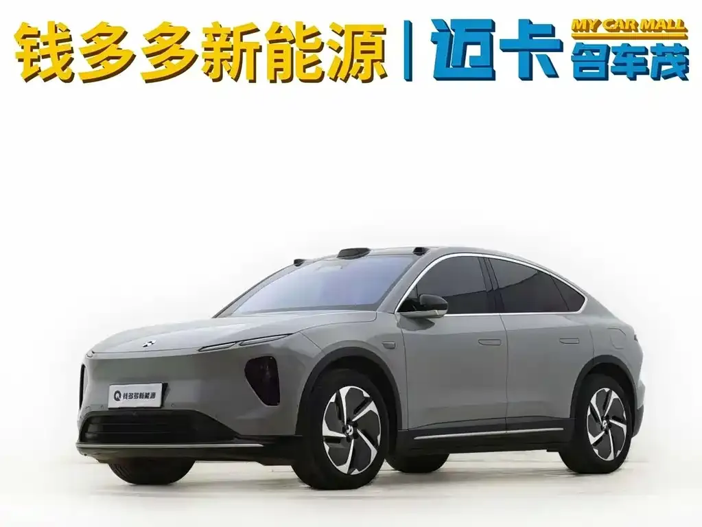 2023 Nio EC6 75kWh