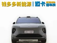 2023 Nio EC6 75kWh — фото 2