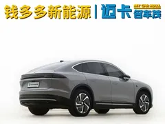 2023 Nio EC6 75kWh — фото 13