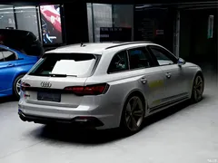 2022 Audi RS 4 RS4 Avant Dark Gold — фото 5