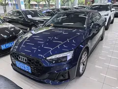 2021 Audi A5 imported Sportback 40 TFSI fashionable and dynamic — фото 1