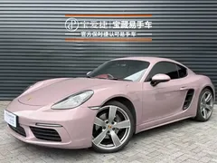 2022 Porsche 718 Cayman 2.0T — фото 1