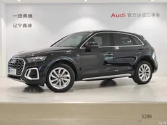 2022 Audi Q5L modified 40T luxury dynamic model — фото 1