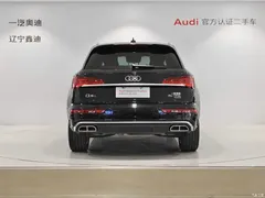2022 Audi Q5L modified 40T luxury dynamic model — фото 5