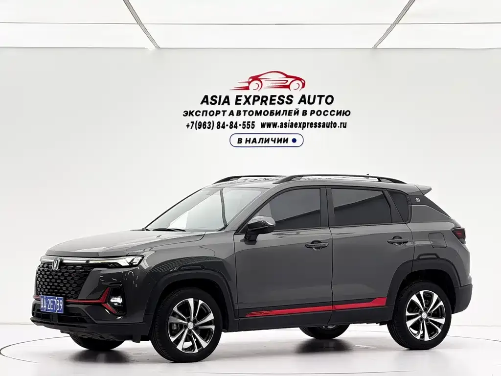 2022 Changan CS35 PLUS Blue Whale NE 1.4T DCT Luxury