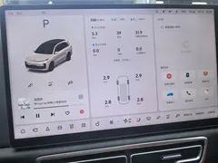 2025 Li Auto L8 Ultra, белый — фото 11
