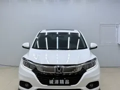 2020 Honda Vezel 1.5L CVT Pioneer, белый — фото 2