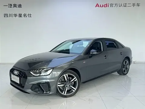 2022 Audi A4L 40 TFSI