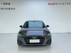 2022 Audi A4L 40 TFSI — фото 2